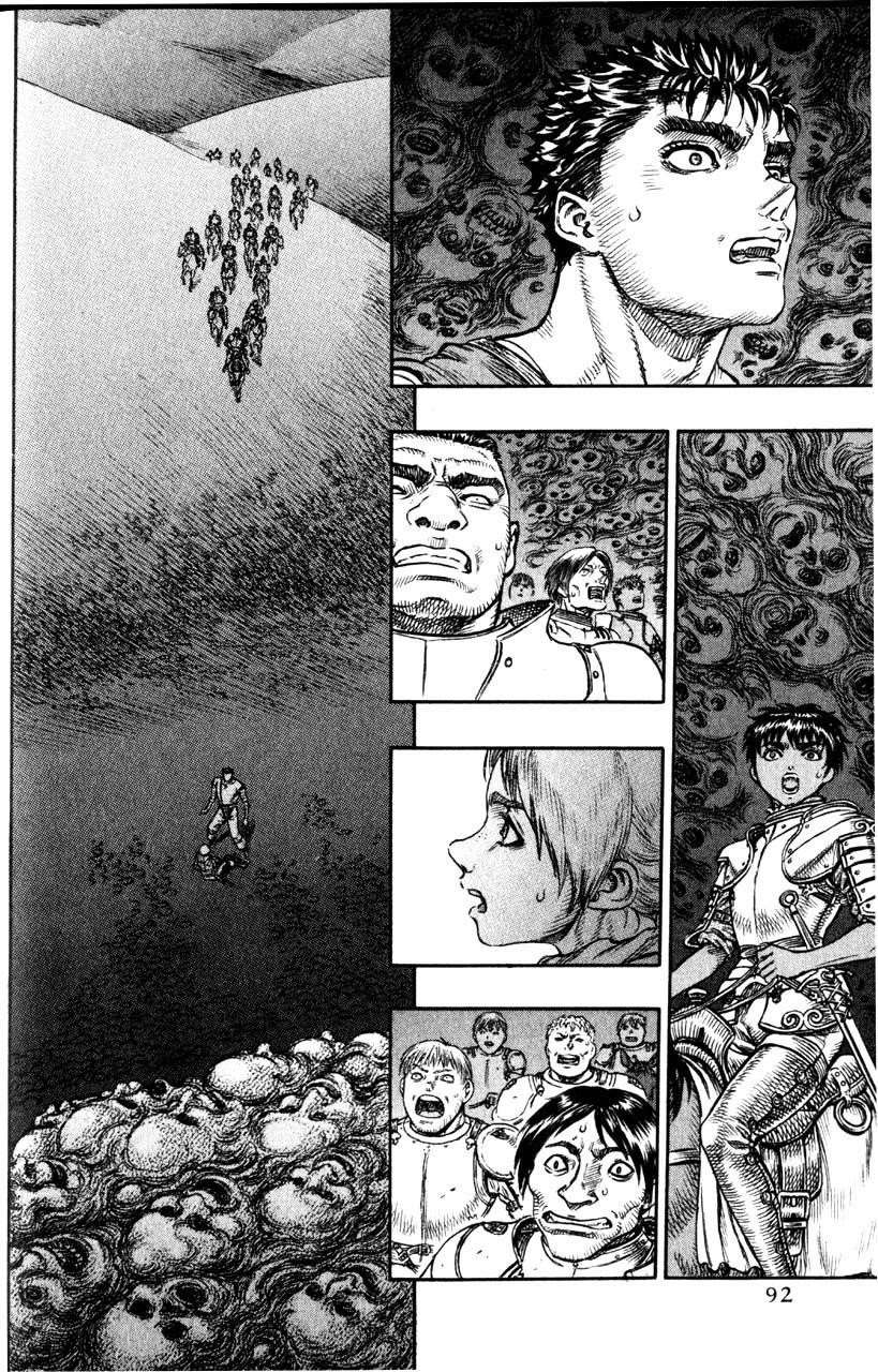 Chapter 73 (Image 20)