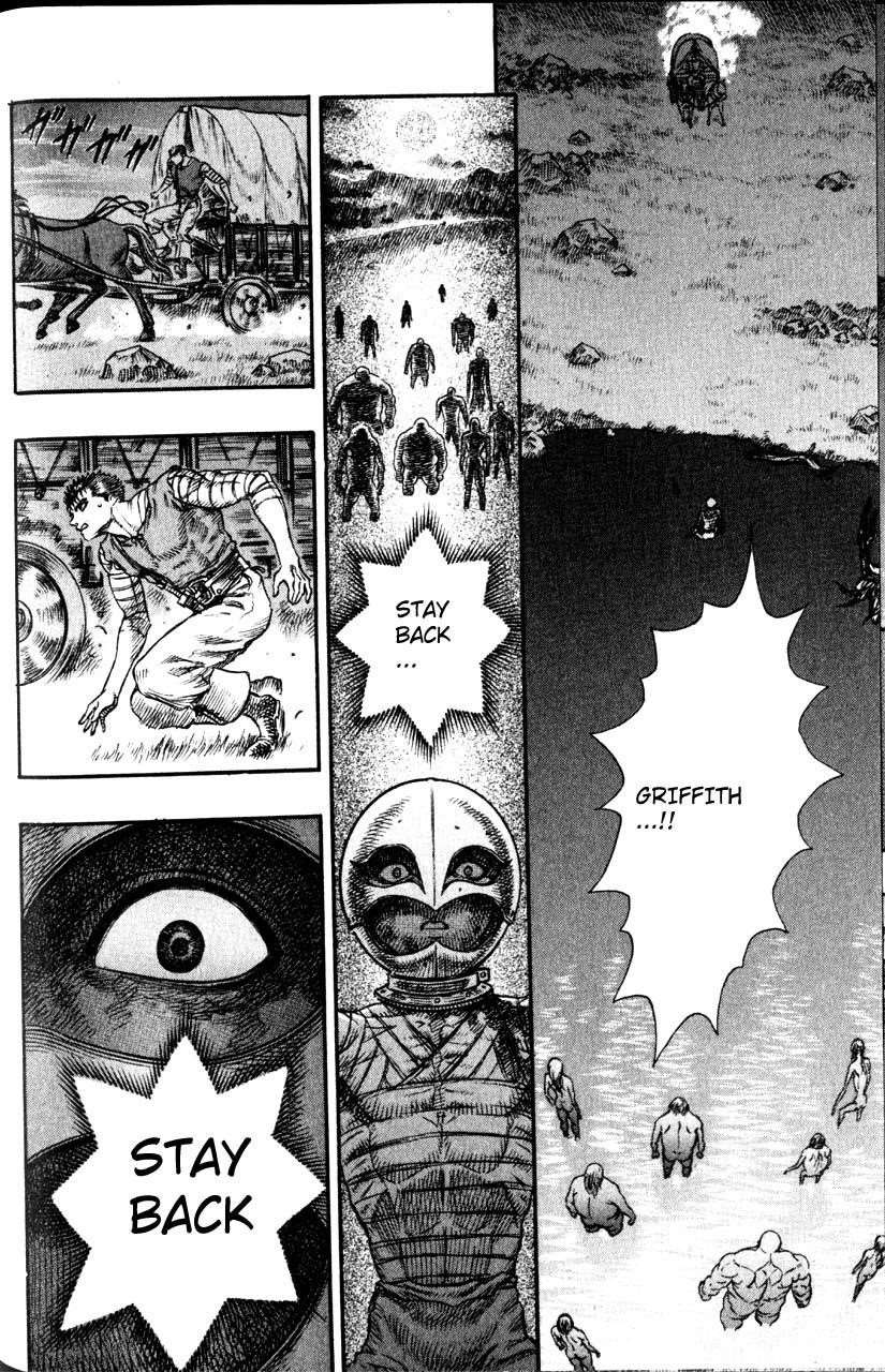 Chapter 73 (Image 14)