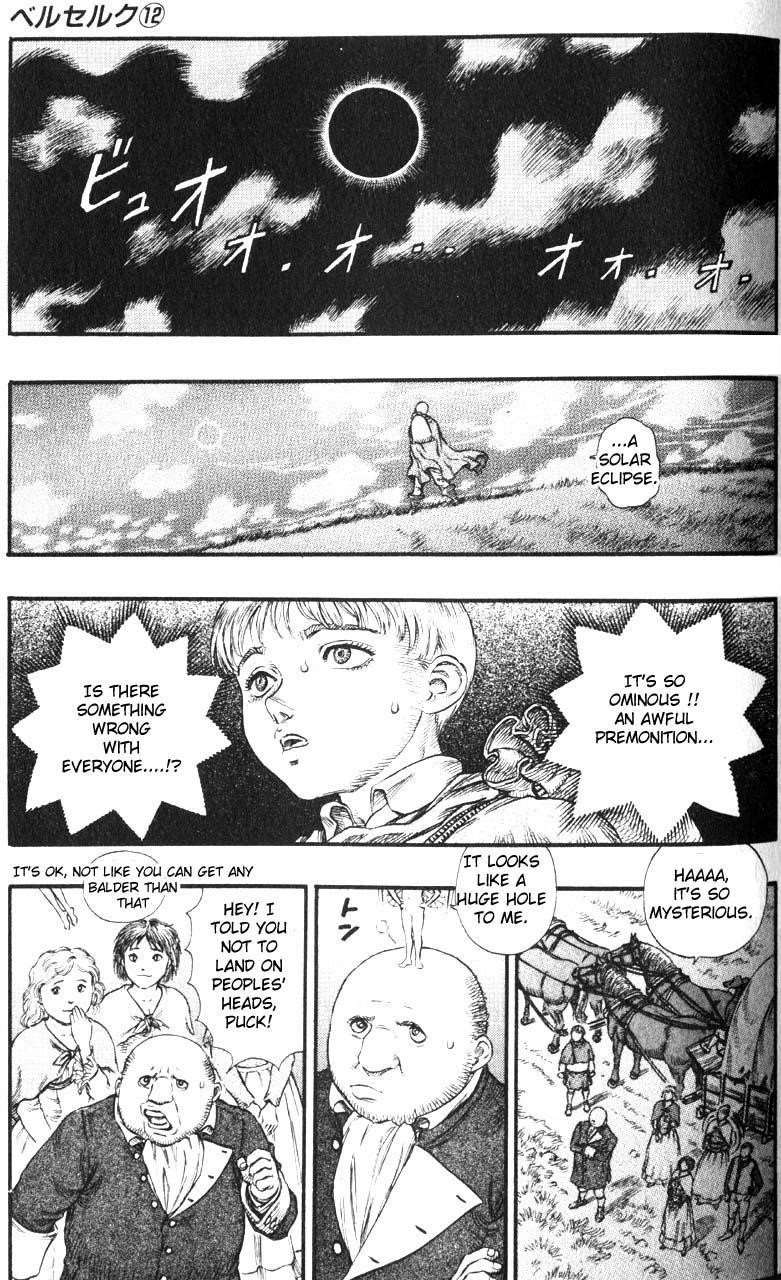 Chapter 74 (Image 7)
