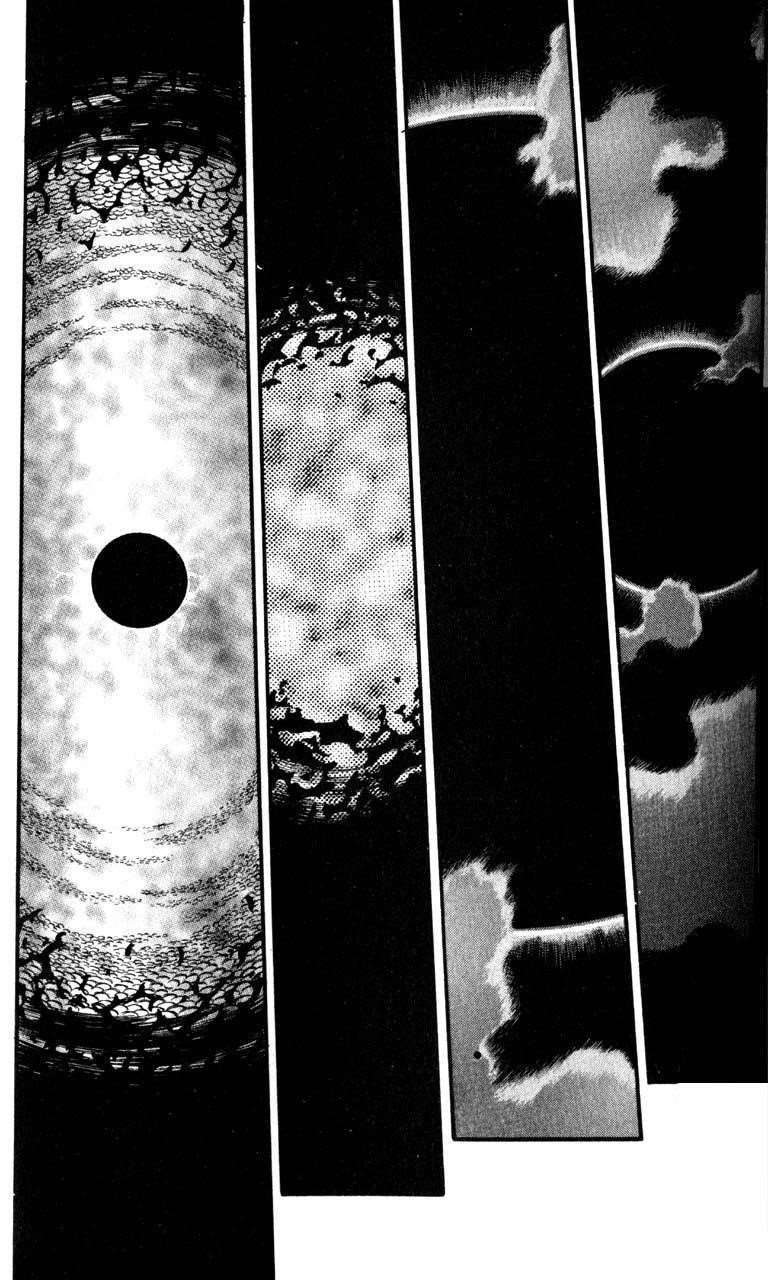 Chapter 74 (Image 9)