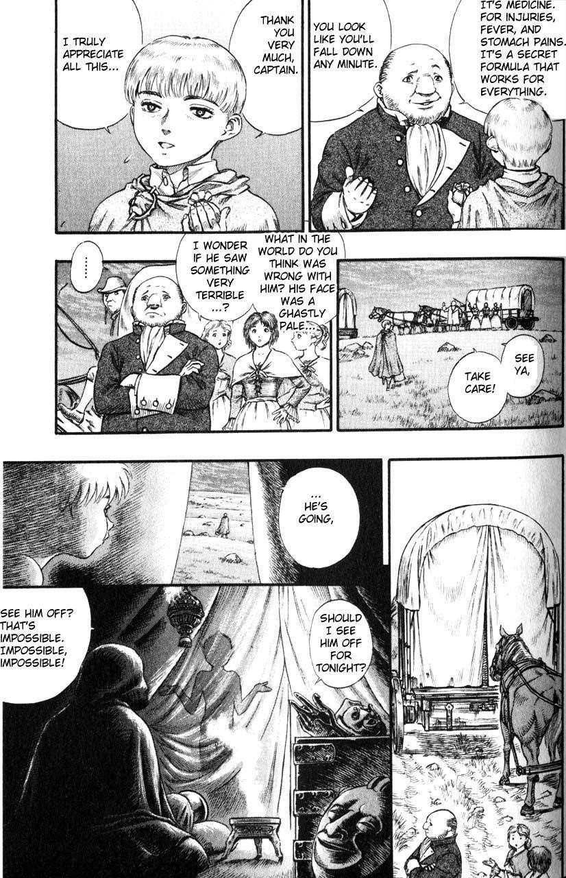 Chapter 74 (Image 3)