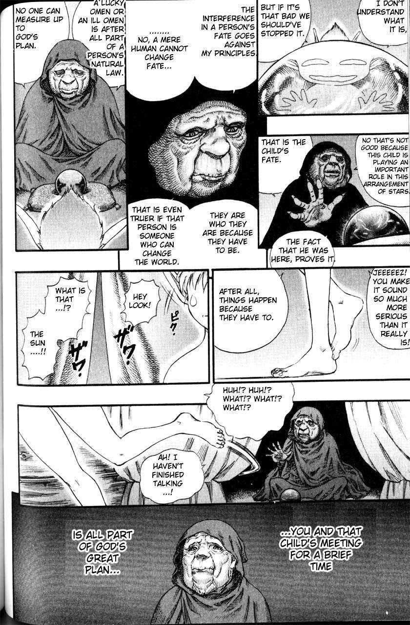 Chapter 74 (Image 6)
