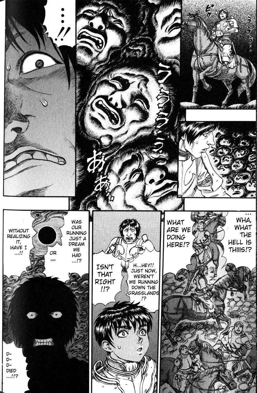 Chapter 74 (Image 11)