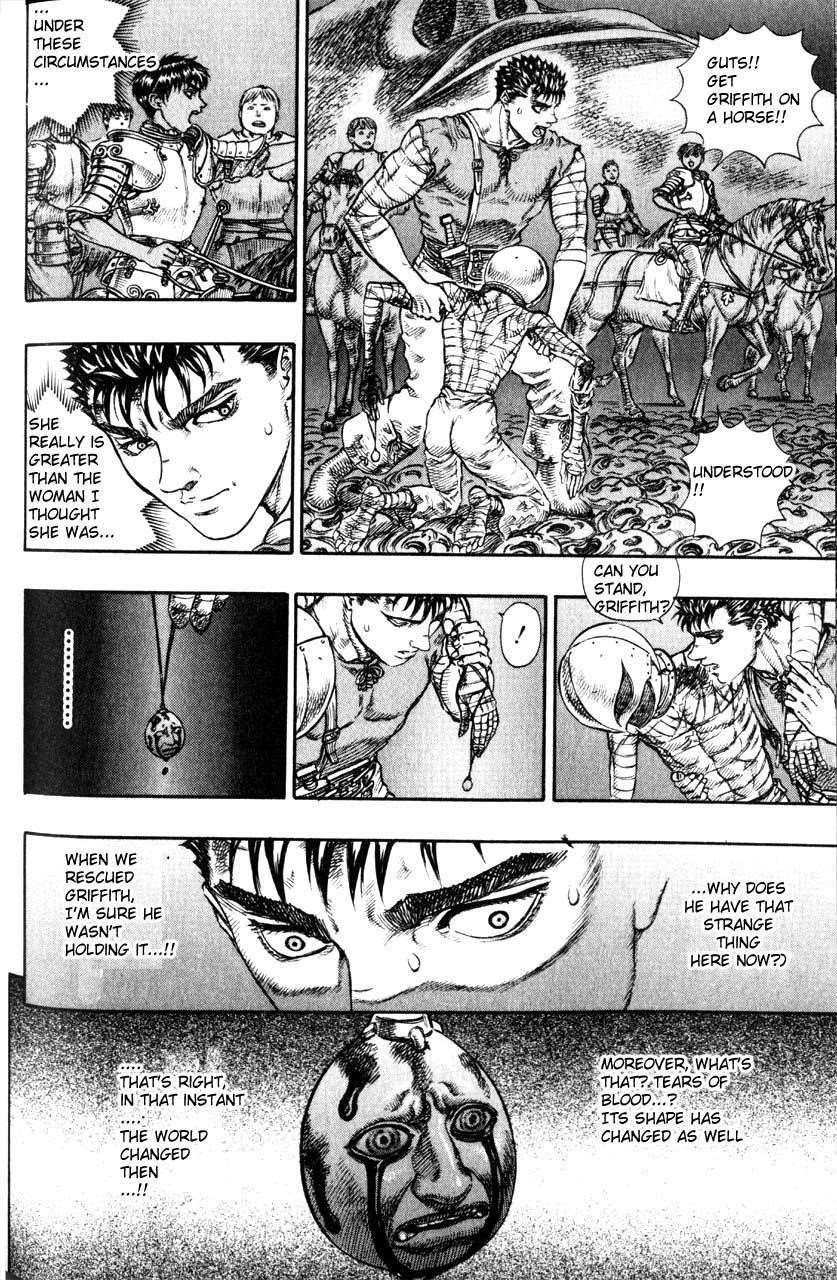 Chapter 74 (Image 13)