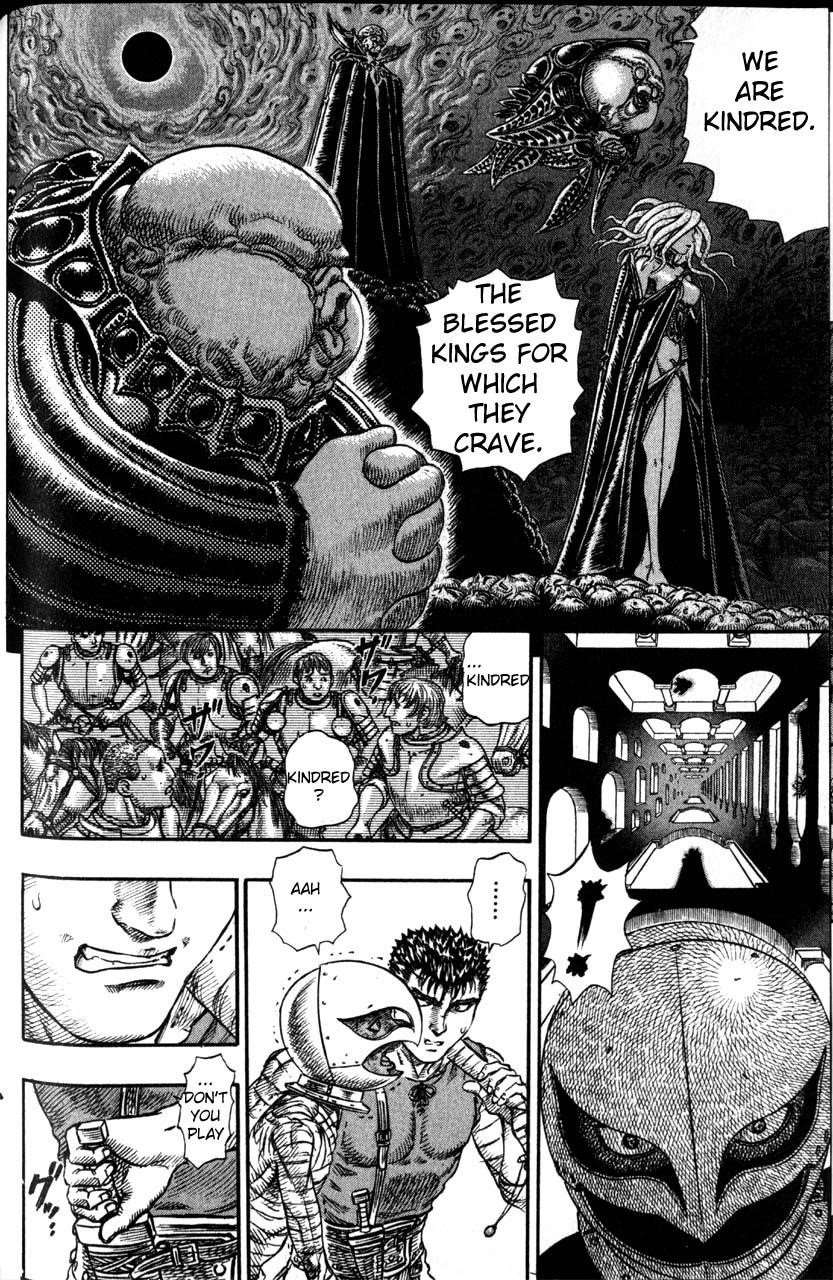Chapter 75 (Image 17)