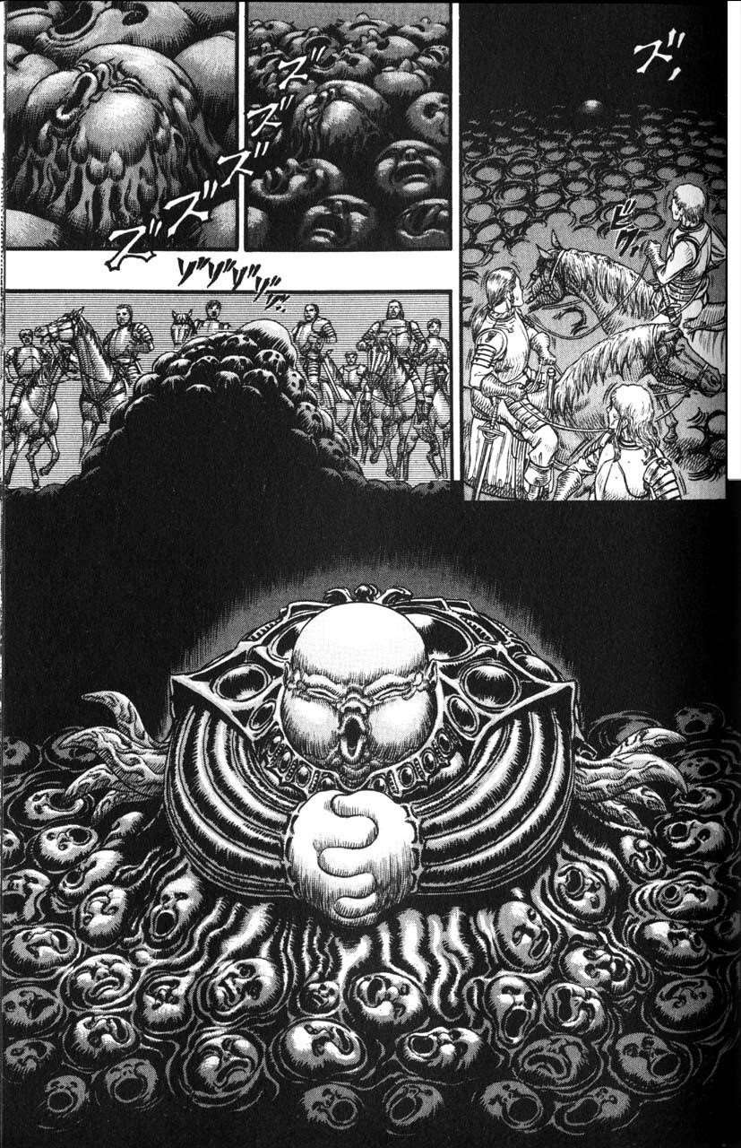 Chapter 75 (Image 9)