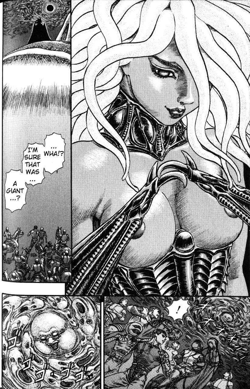 Chapter 75 (Image 6)