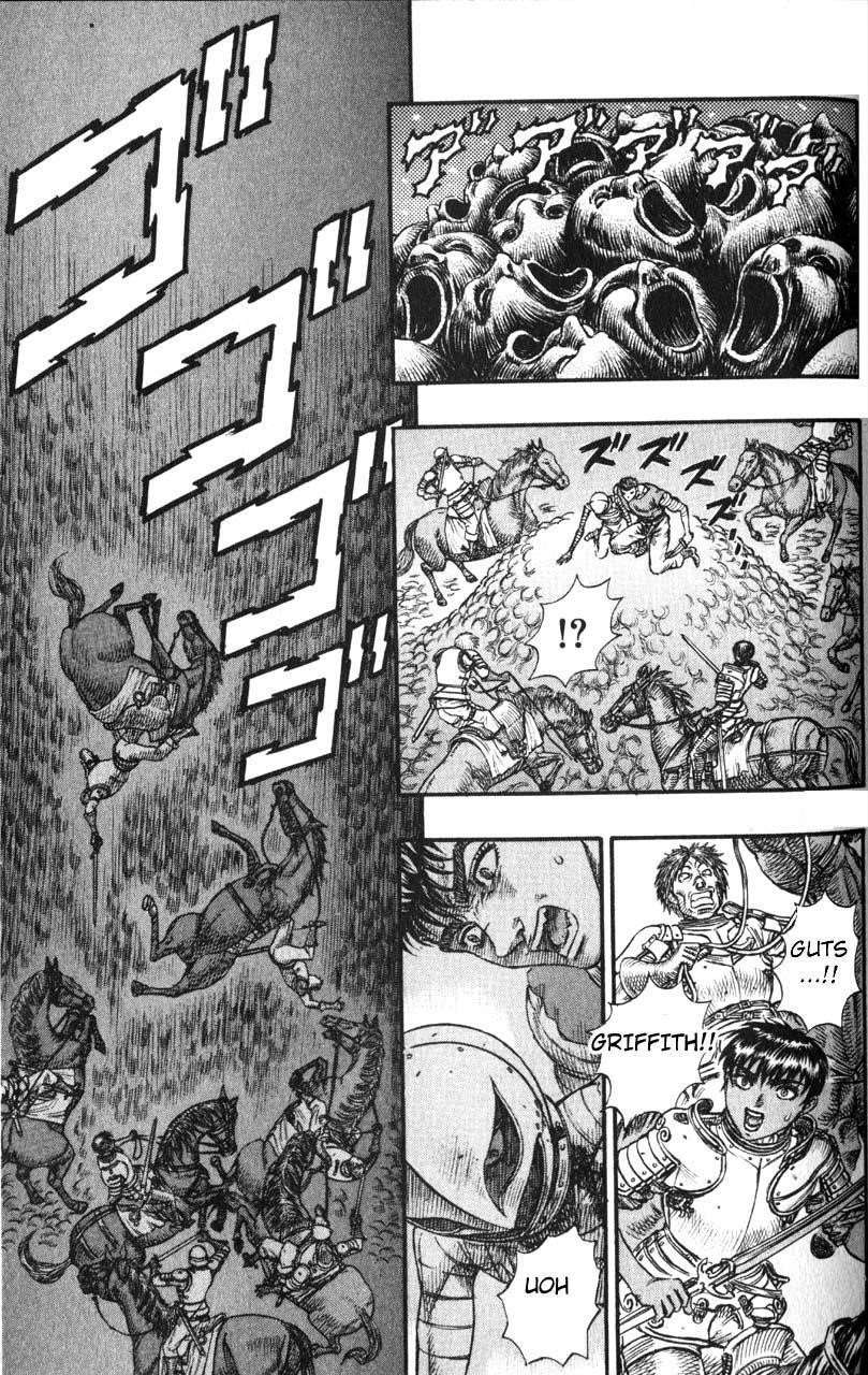 Chapter 76 (Image 15)