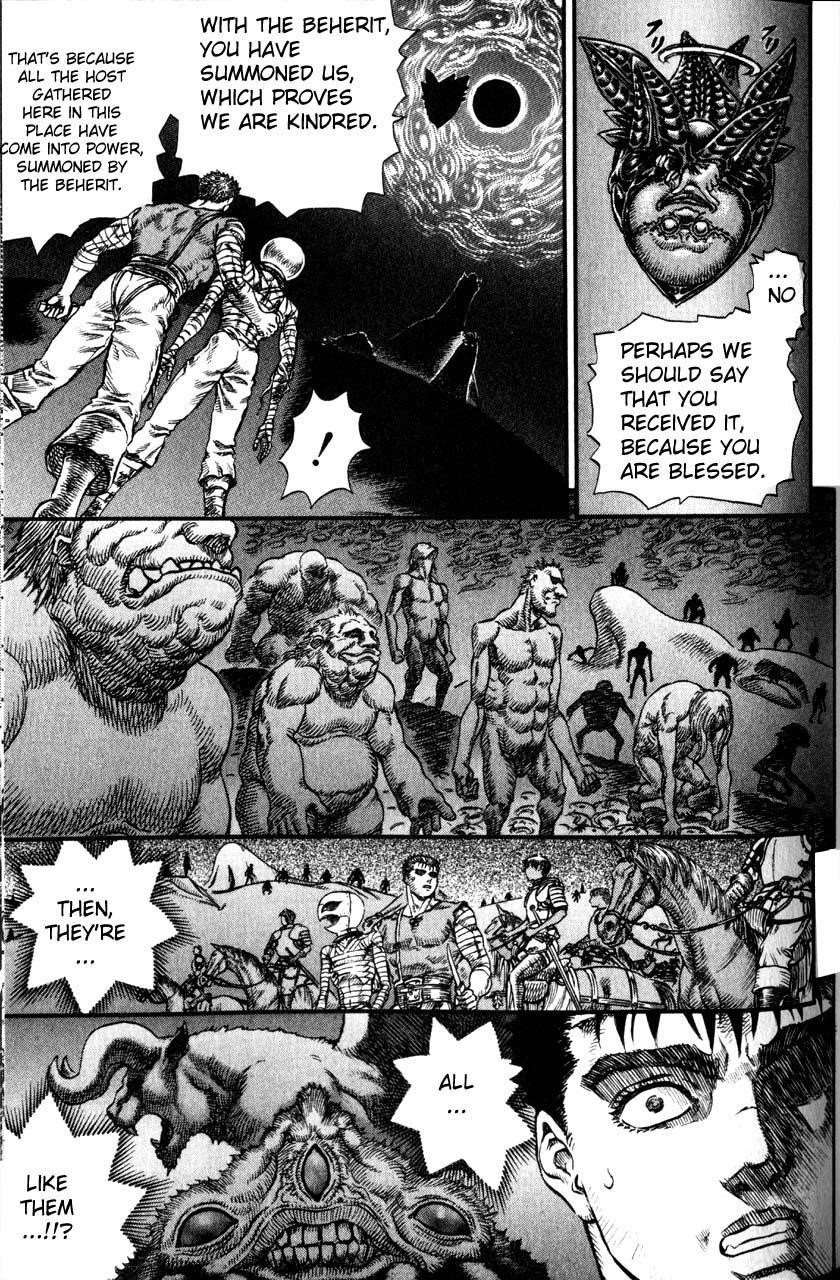 Chapter 76 (Image 3)