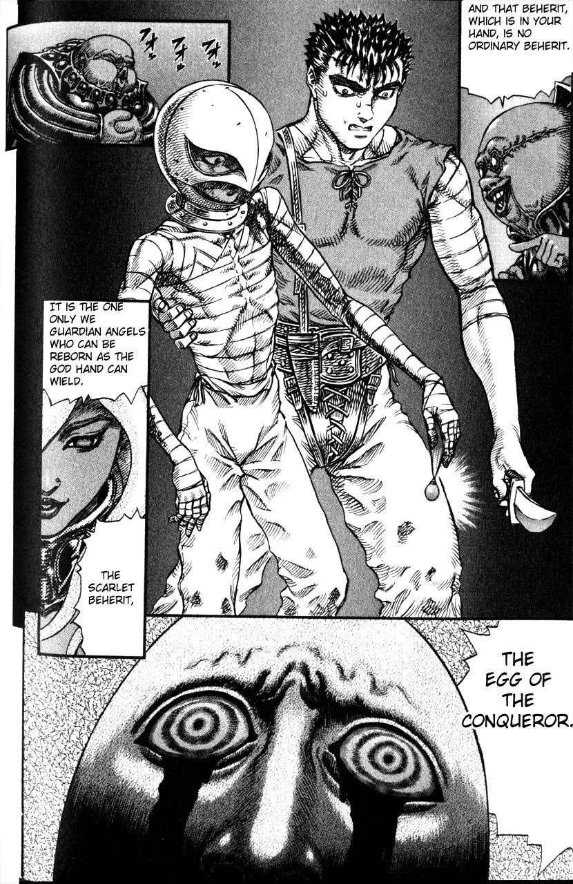 Chapter 76 (Image 4)