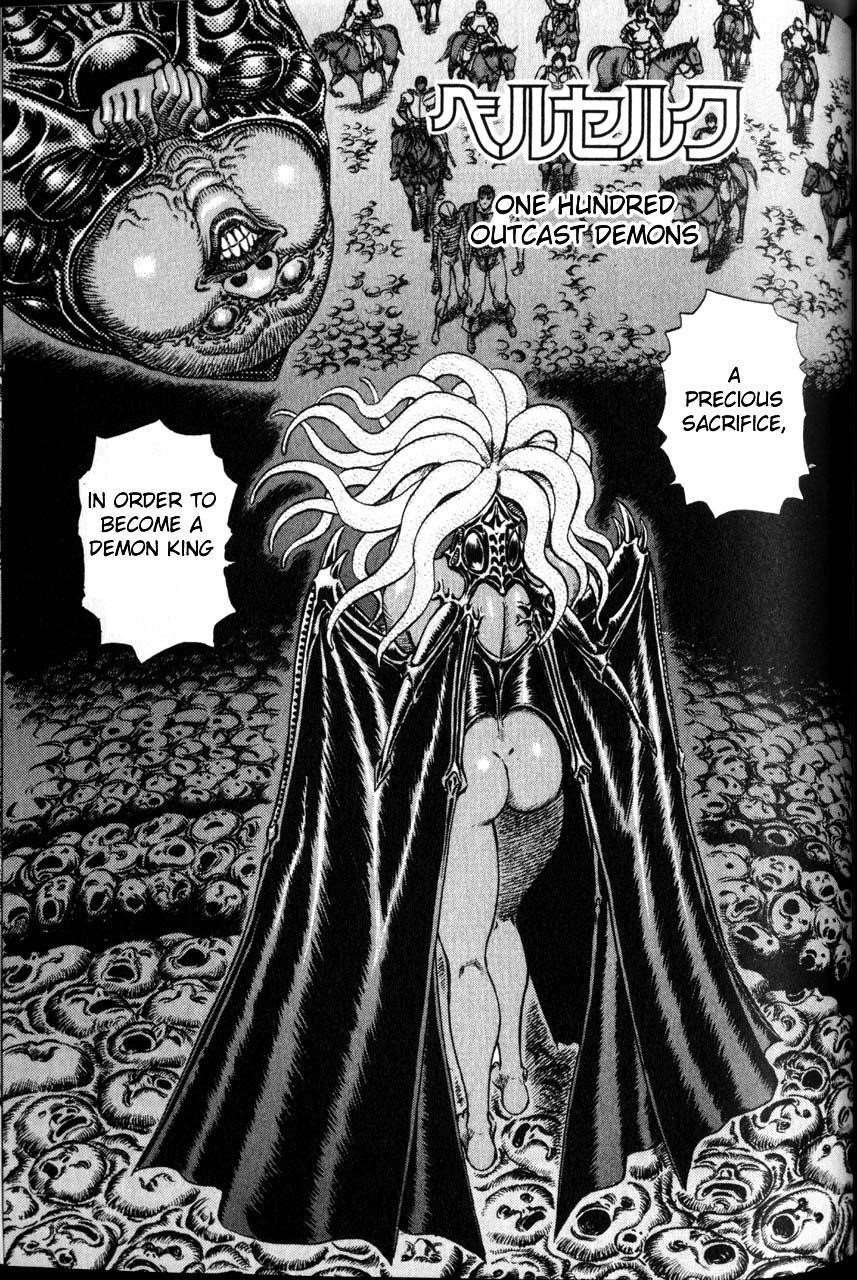 Chapter 76 (Image 1)