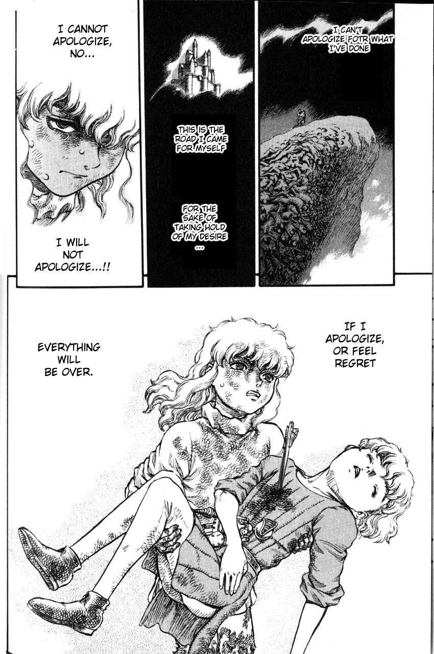 Chapter 77 (Image 20)