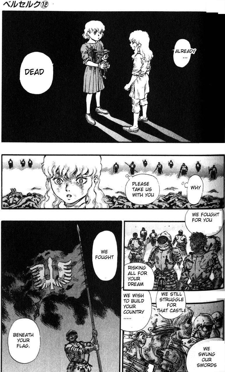 Chapter 77 (Image 13)