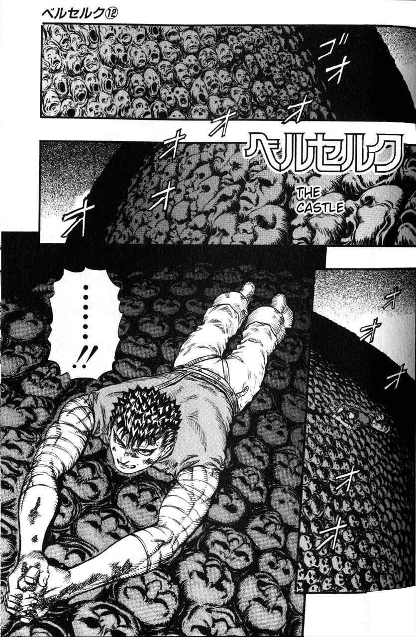 Chapter 77 (Image 1)