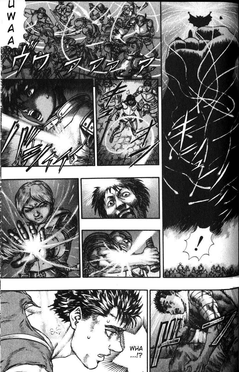 Chapter 78 (Image 17)