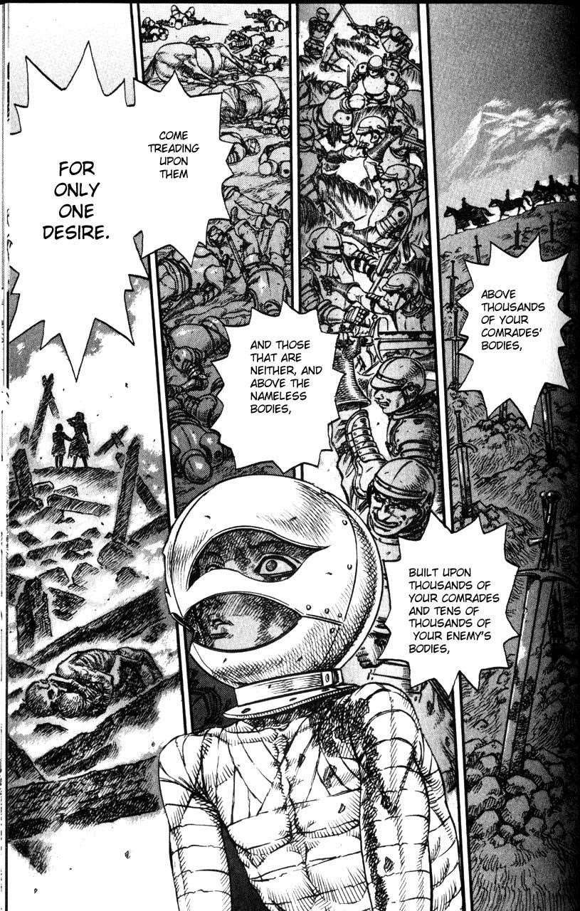 Chapter 78 (Image 3)