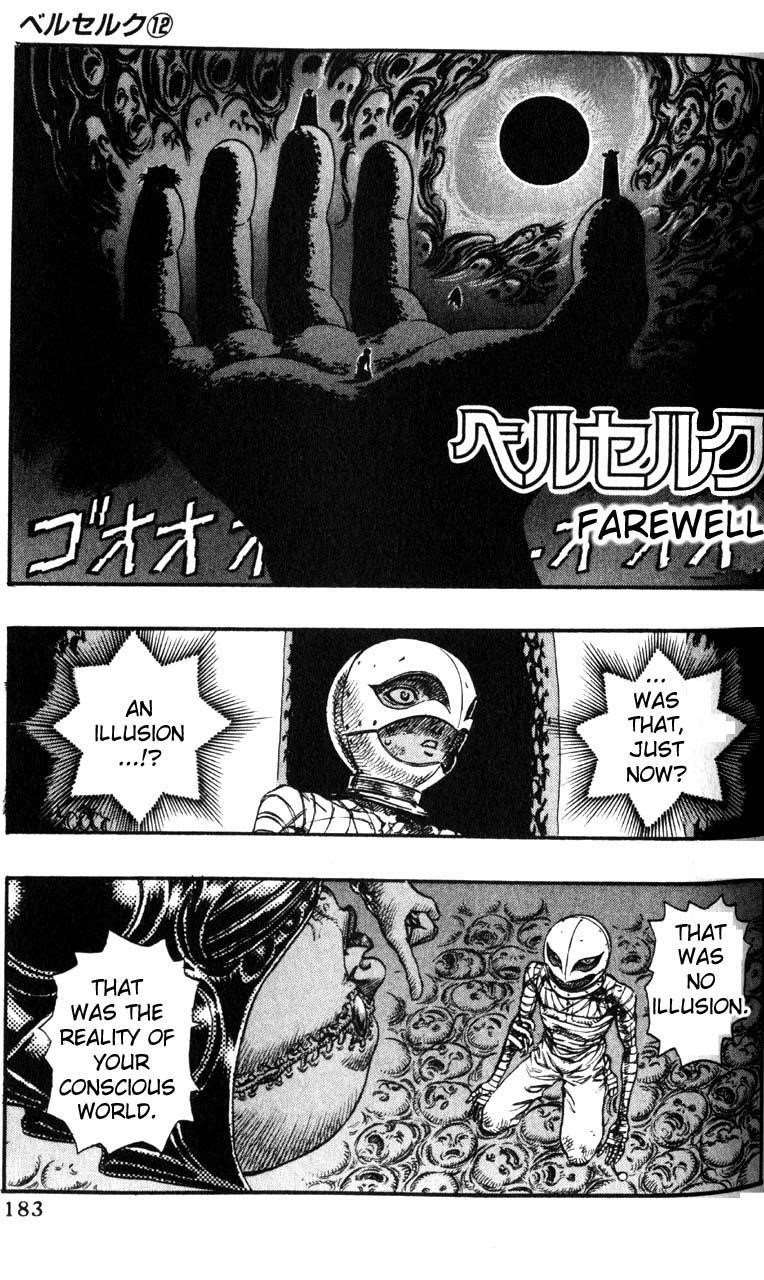 Chapter 78 (Image 1)