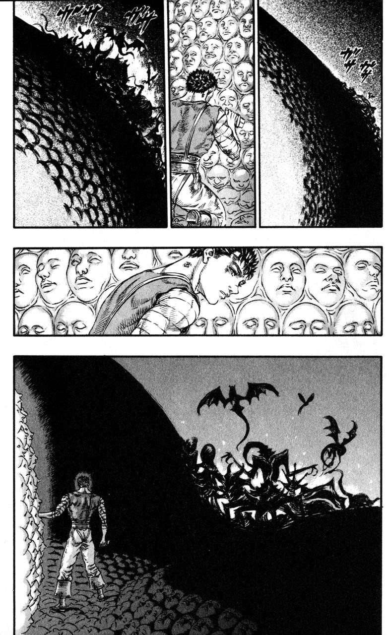 Chapter 79 (Image 14)