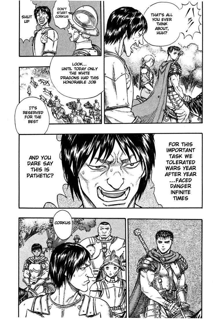 Chapter 8 (Image 8)