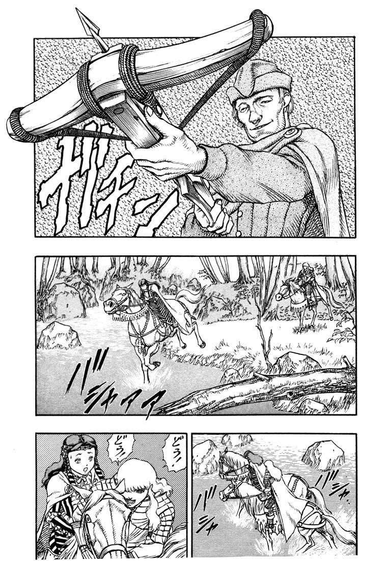 Chapter 8 (Image 17)