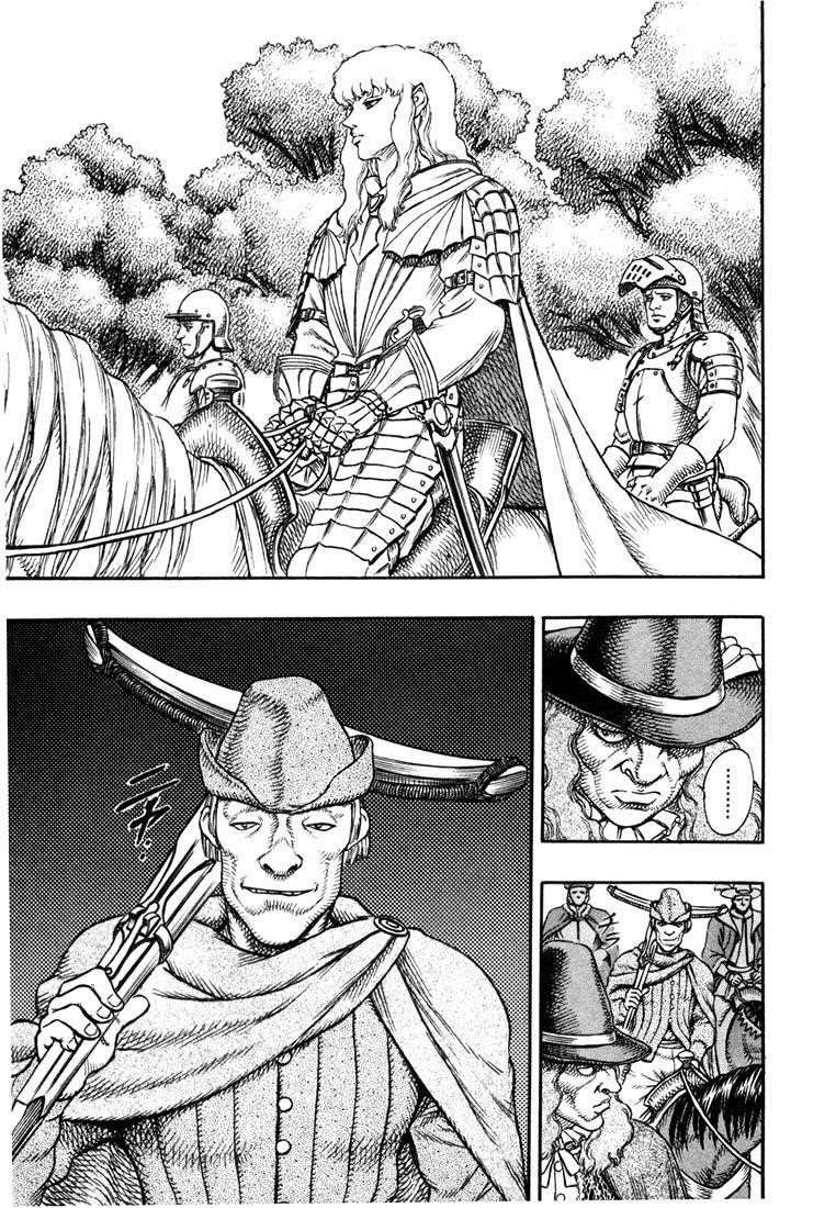 Chapter 8 (Image 5)
