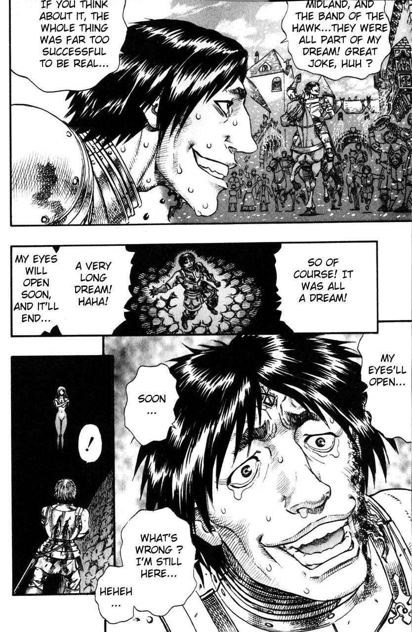 Chapter 80 (Image 17)