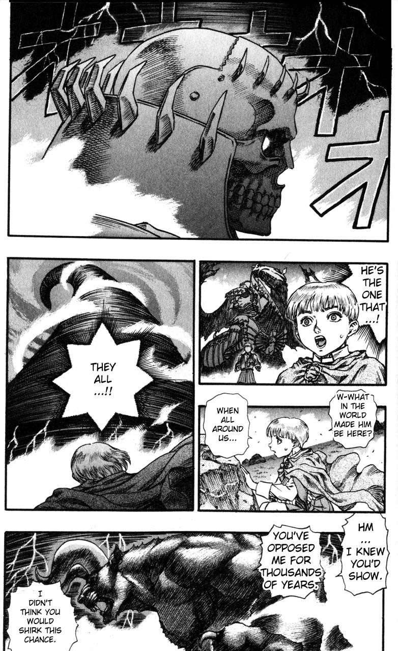 Chapter 80 (Image 2)