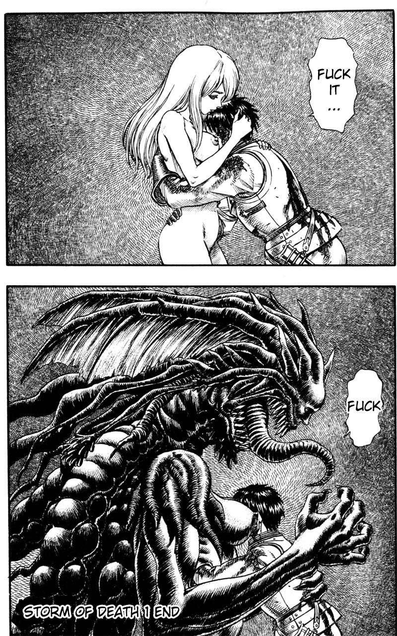 Chapter 80 (Image 19)