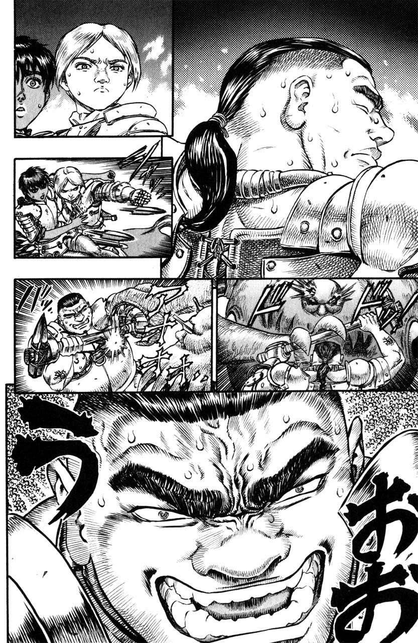 Chapter 80 (Image 9)