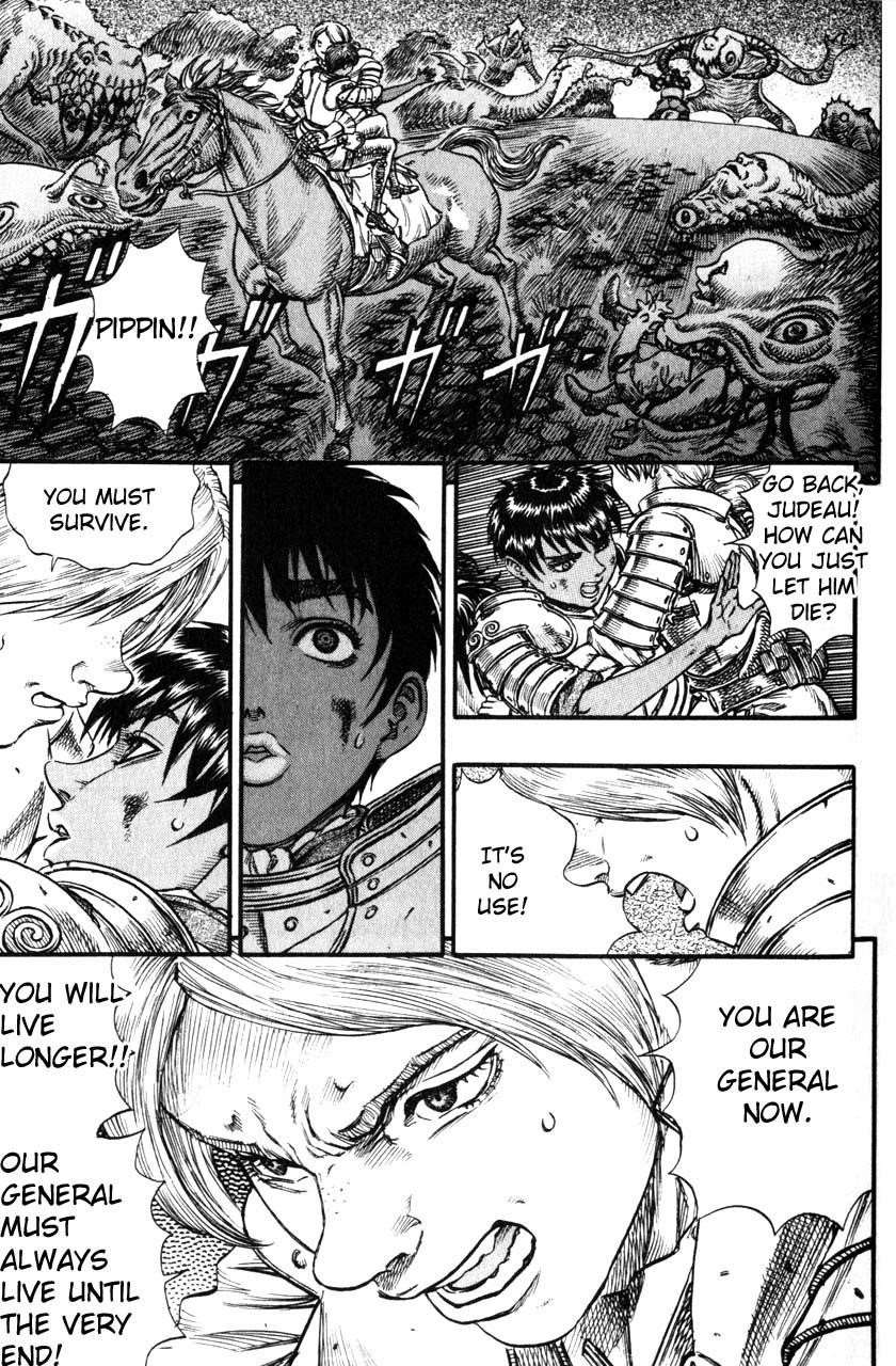 Chapter 80 (Image 10)