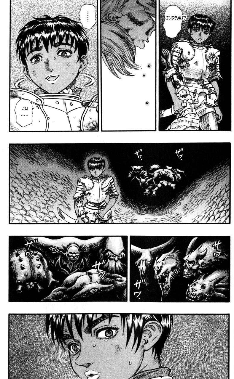 Chapter 81 (Image 17)