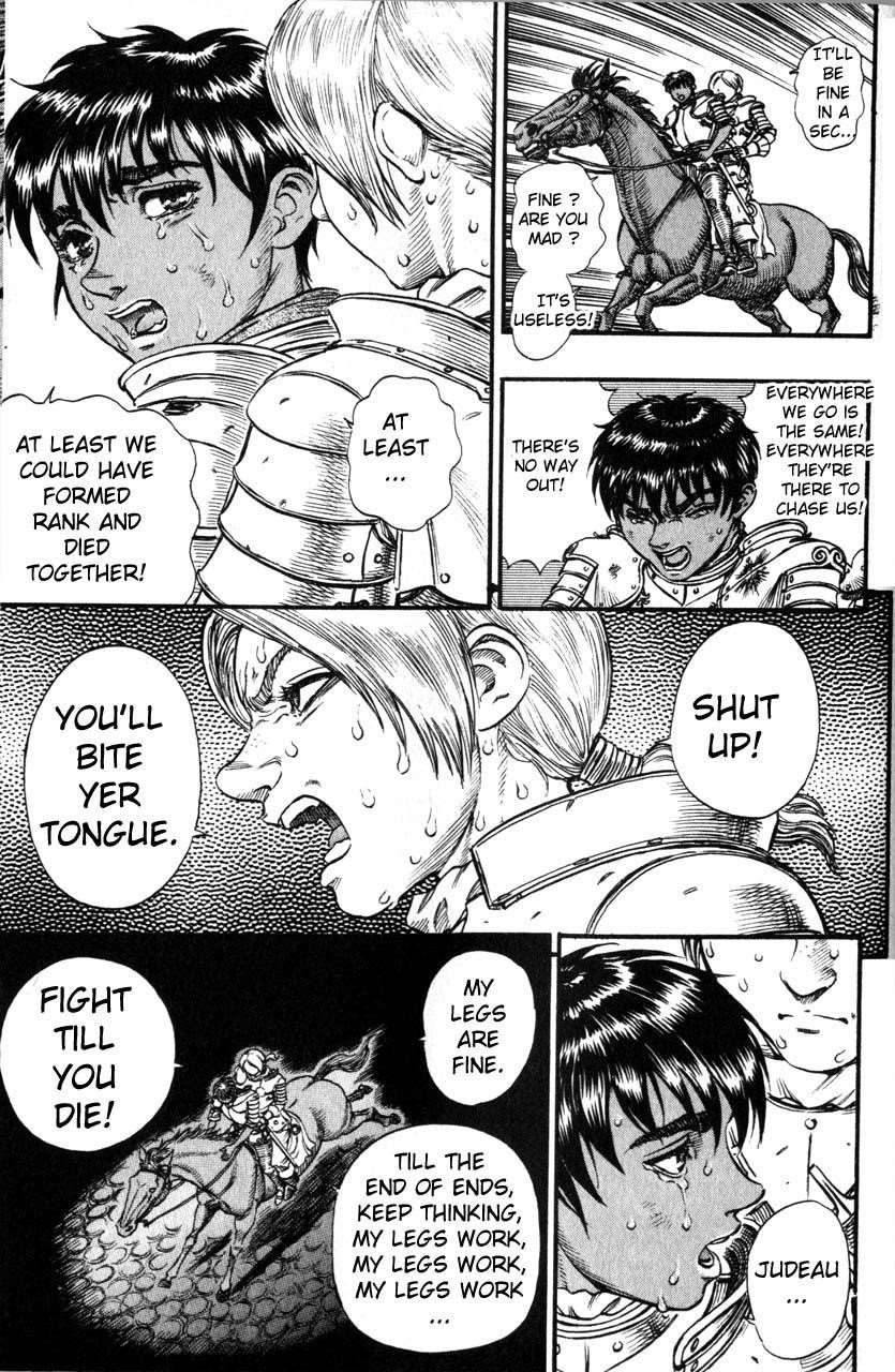 Chapter 81 (Image 7)