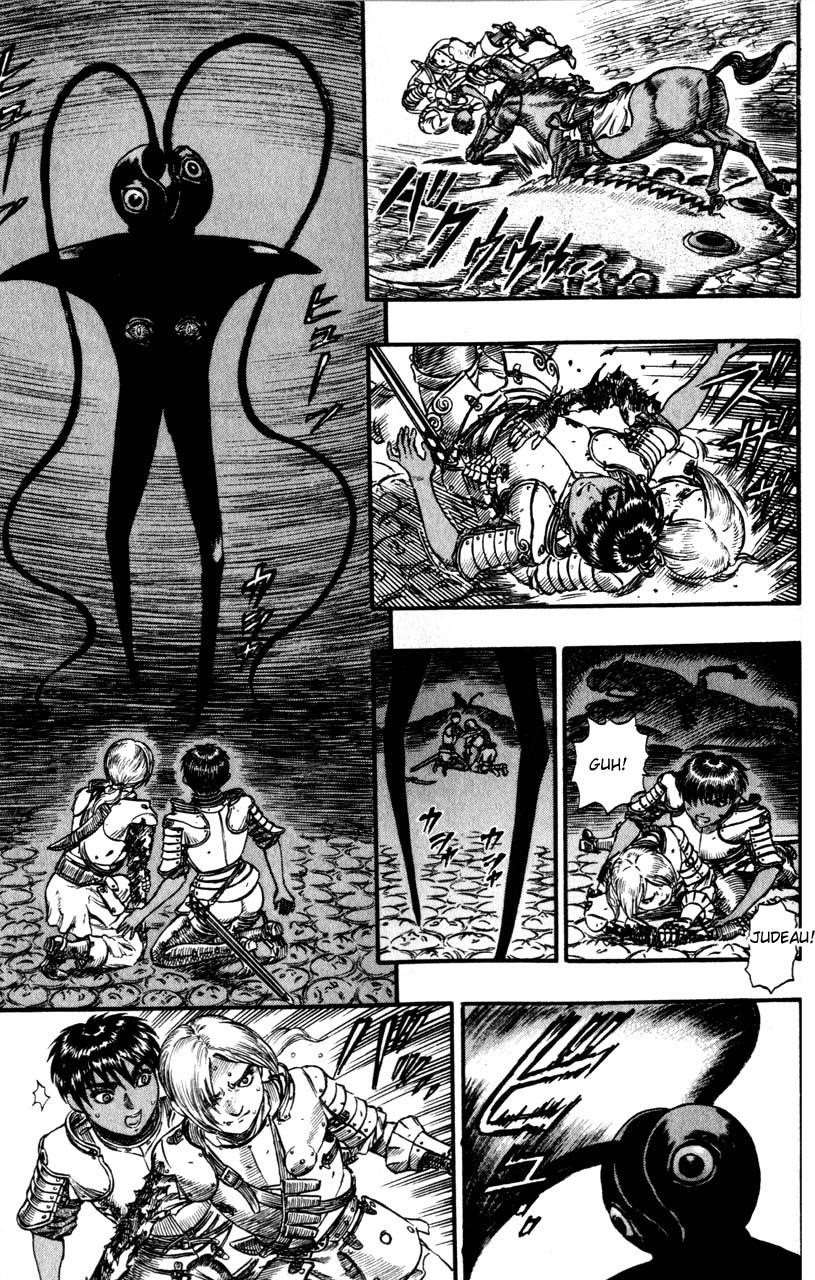 Chapter 81 (Image 9)