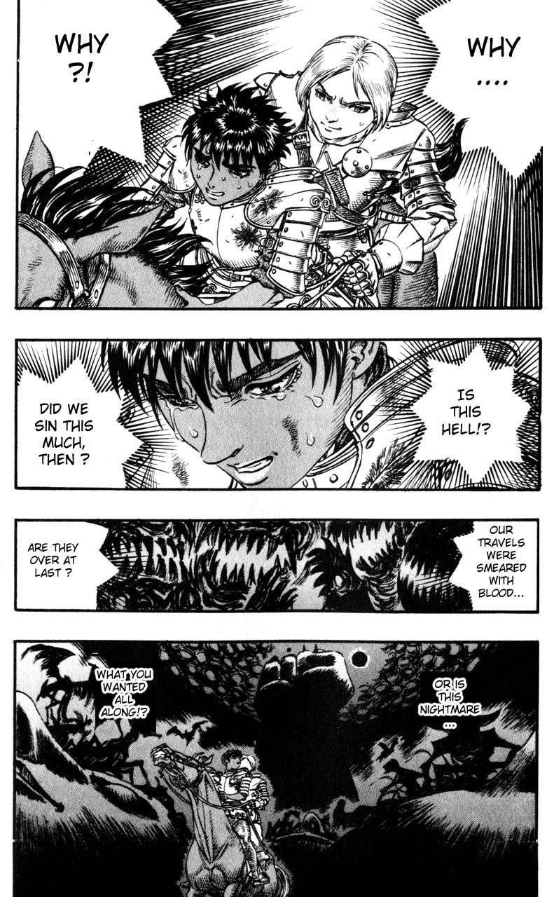 Chapter 81 (Image 3)