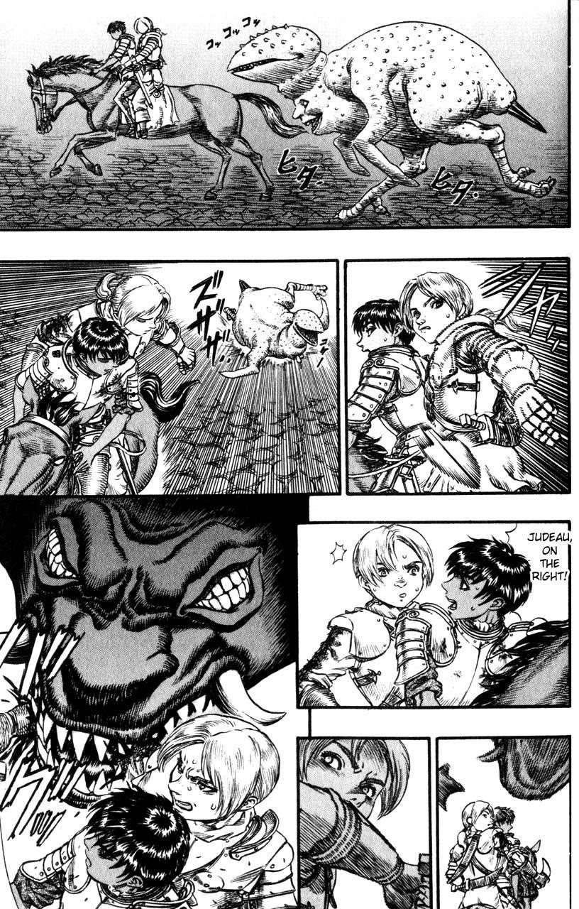 Chapter 81 (Image 5)