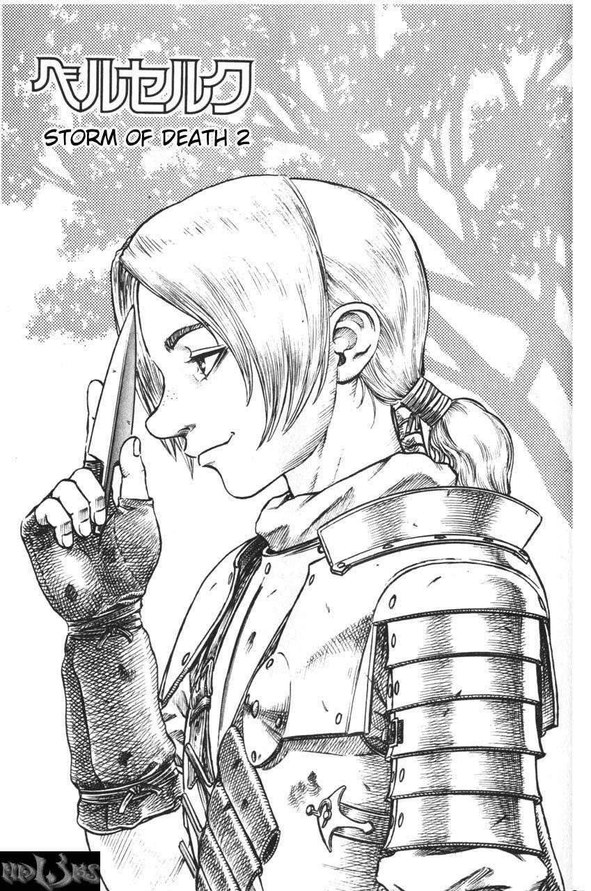 Chapter 81 (Image 1)