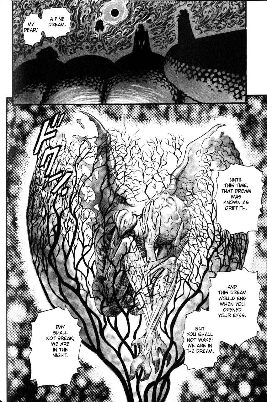 Chapter 82 (Image 8)