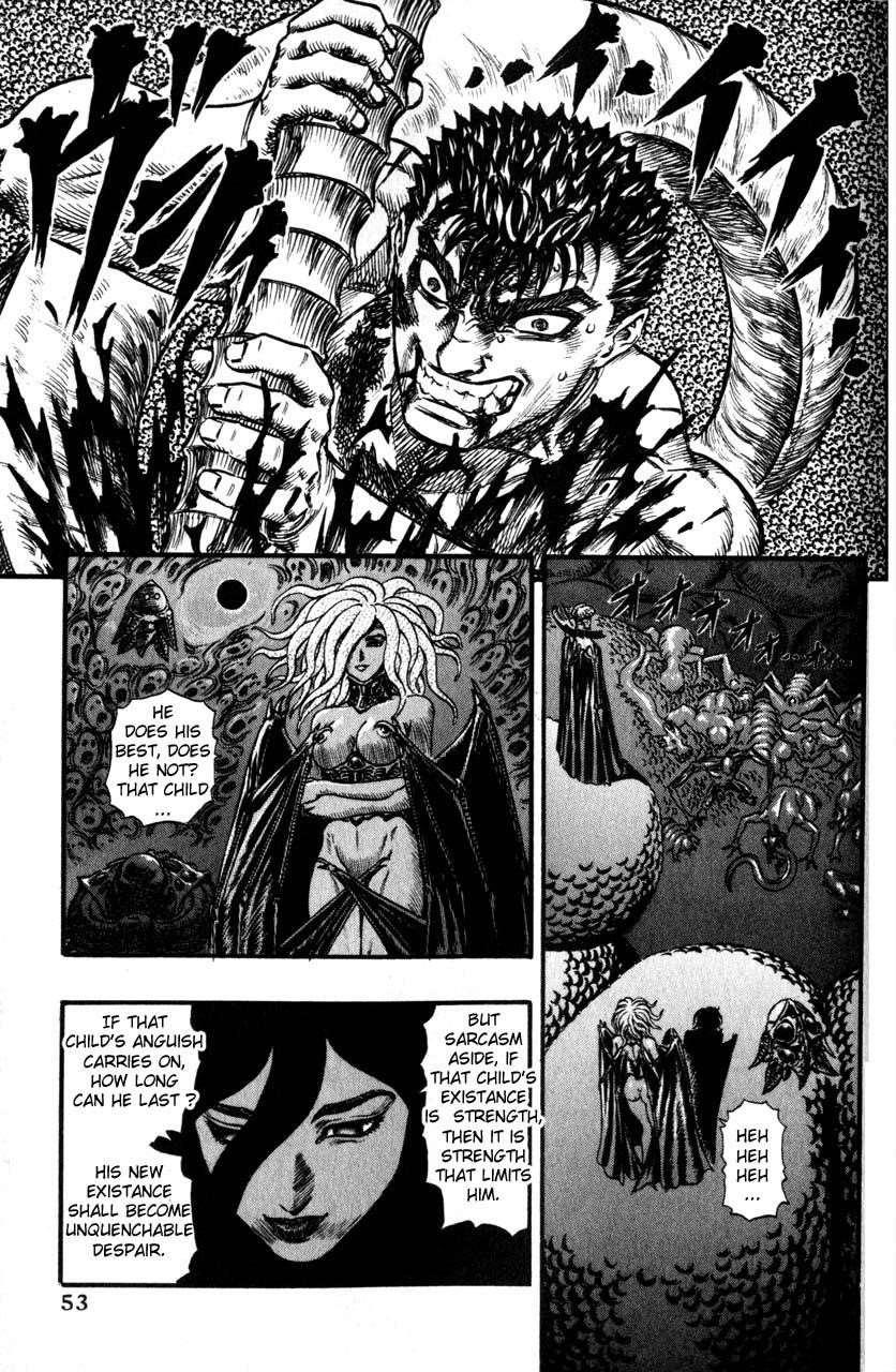 Chapter 82 (Image 7)