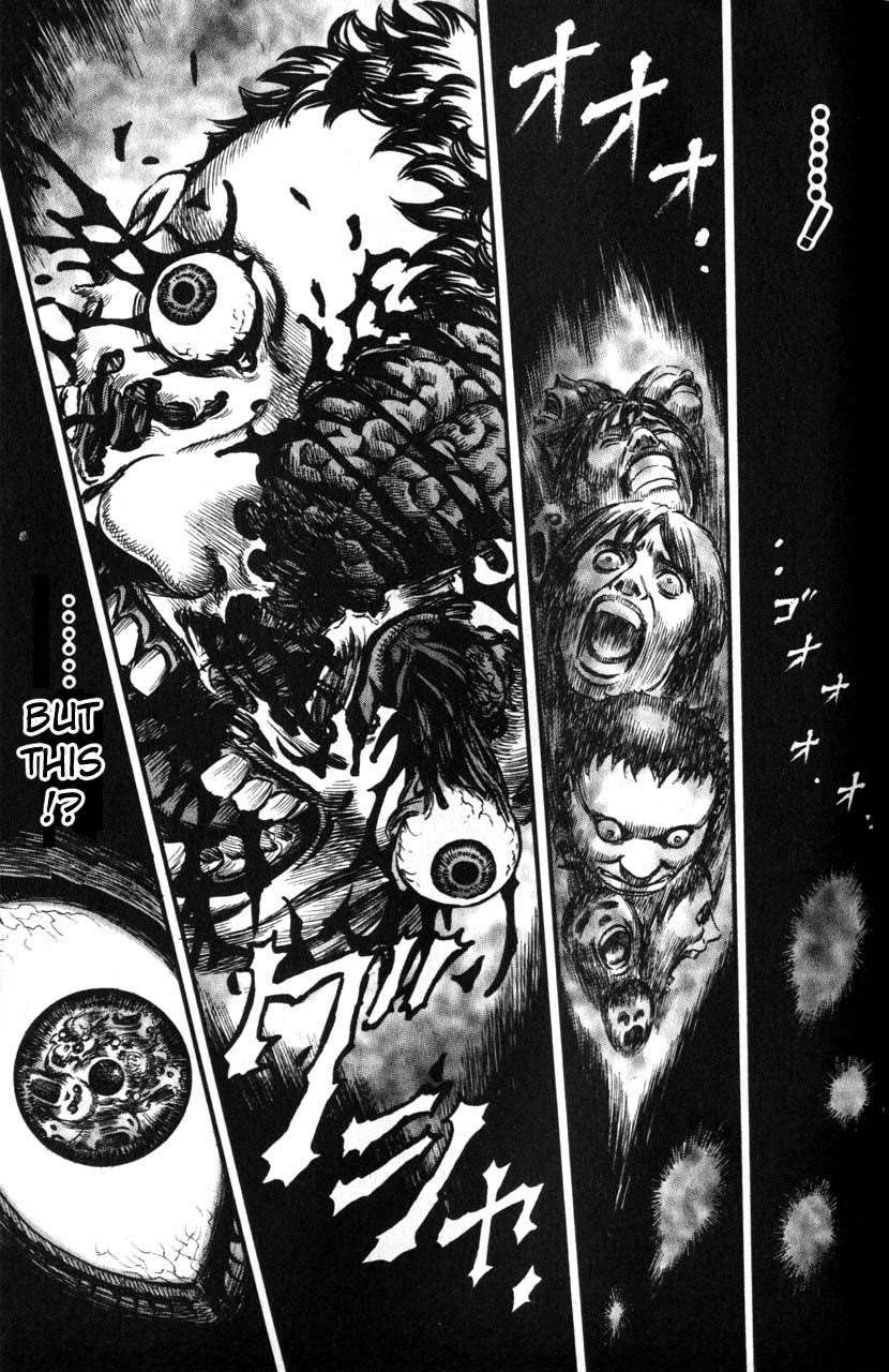 Chapter 82 (Image 15)