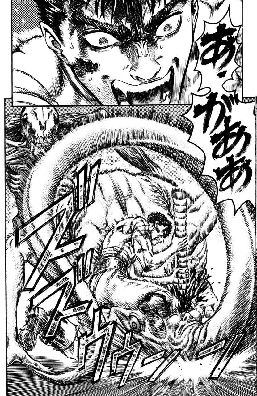 Chapter 82 (Image 6)