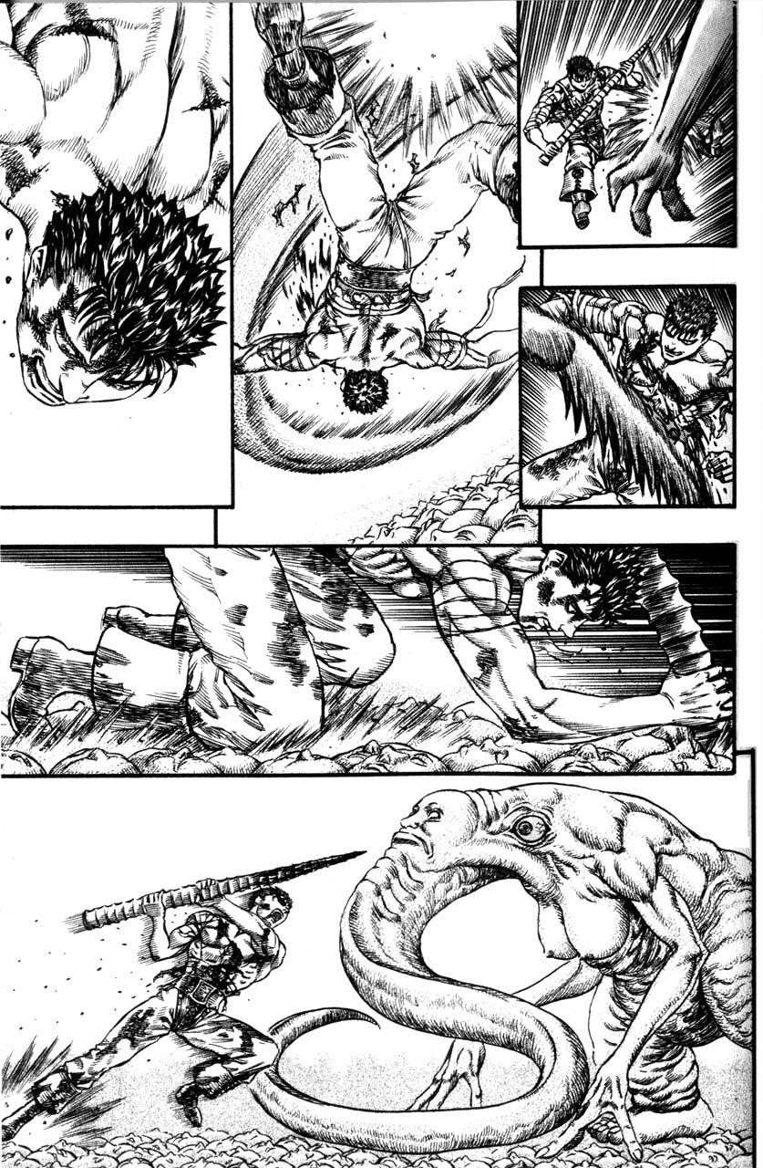 Chapter 82 (Image 5)