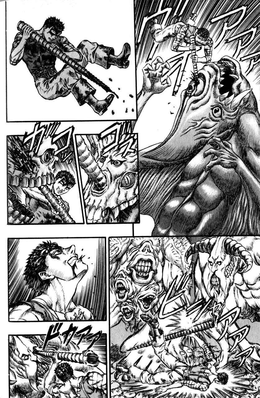 Chapter 82 (Image 4)