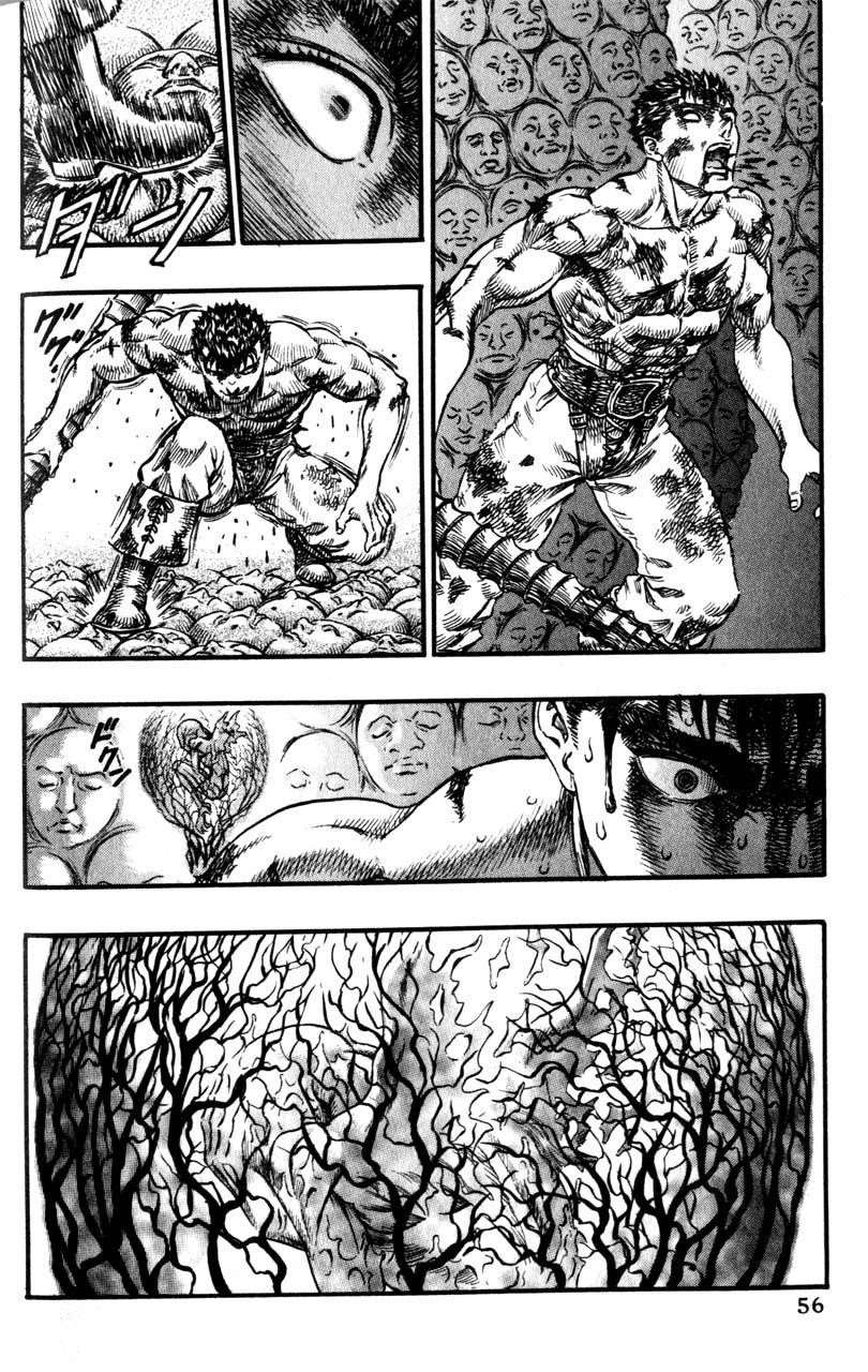Chapter 82 (Image 10)