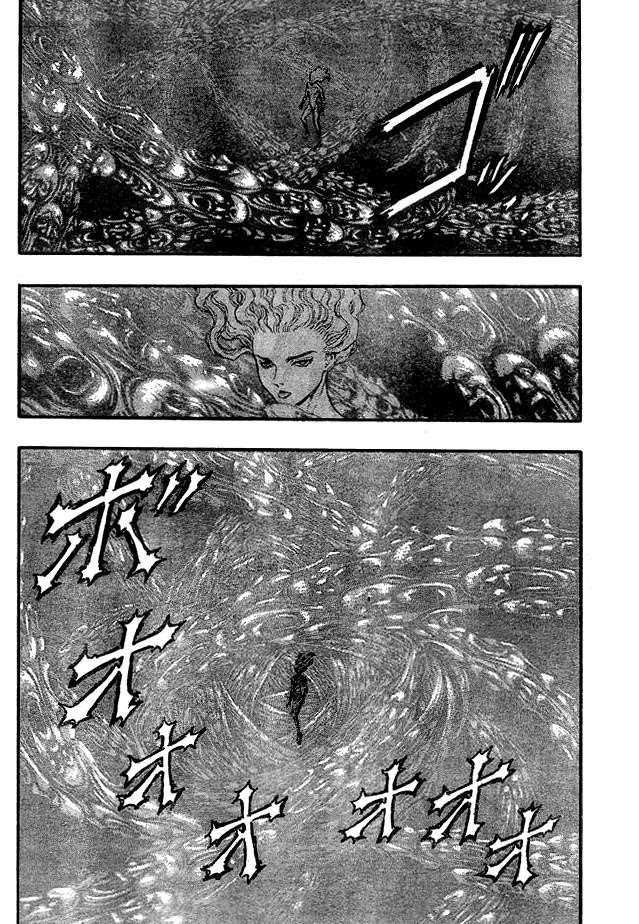 Chapter 83 (Image 12)