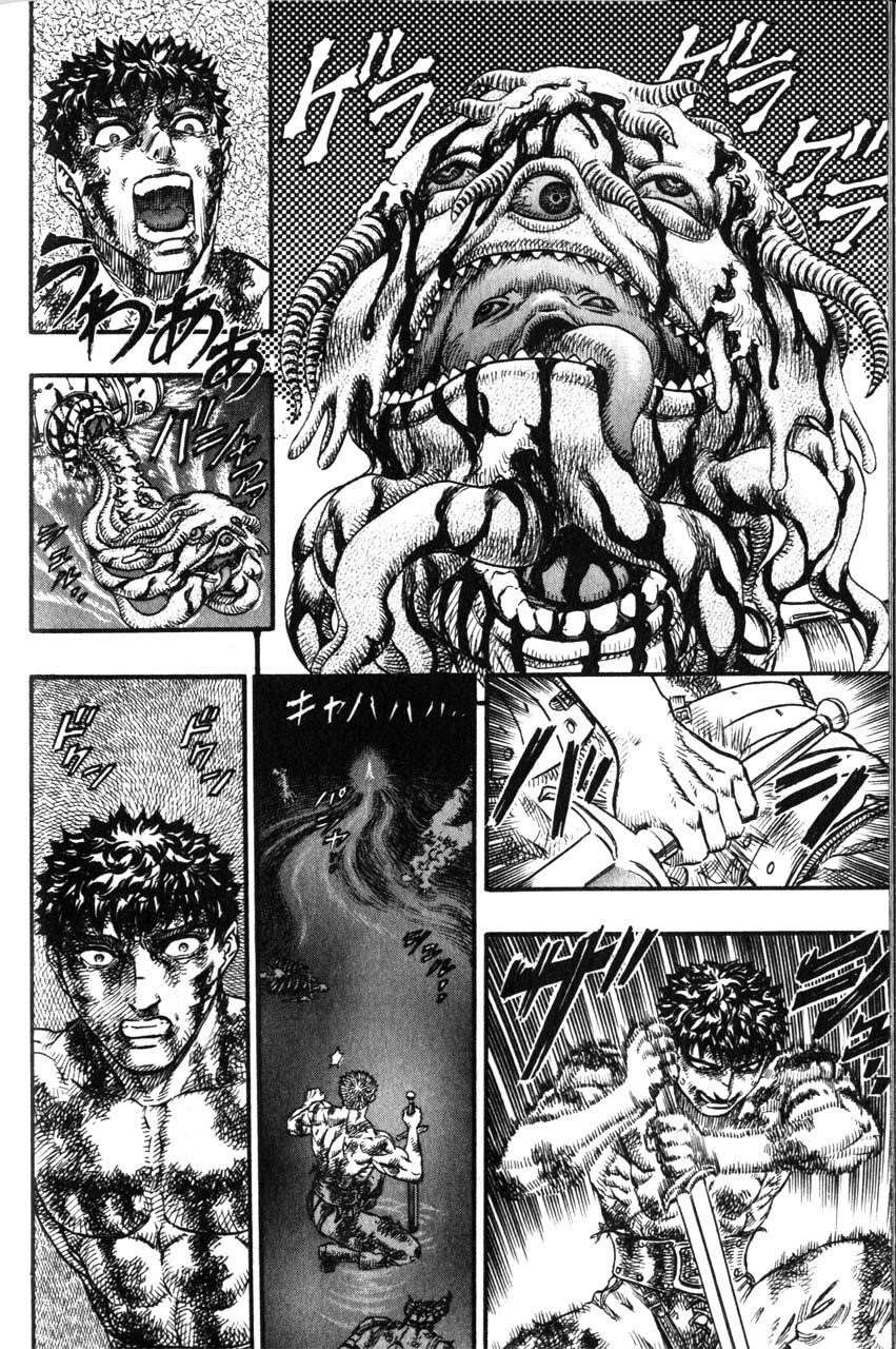 Chapter 84 (Image 17)
