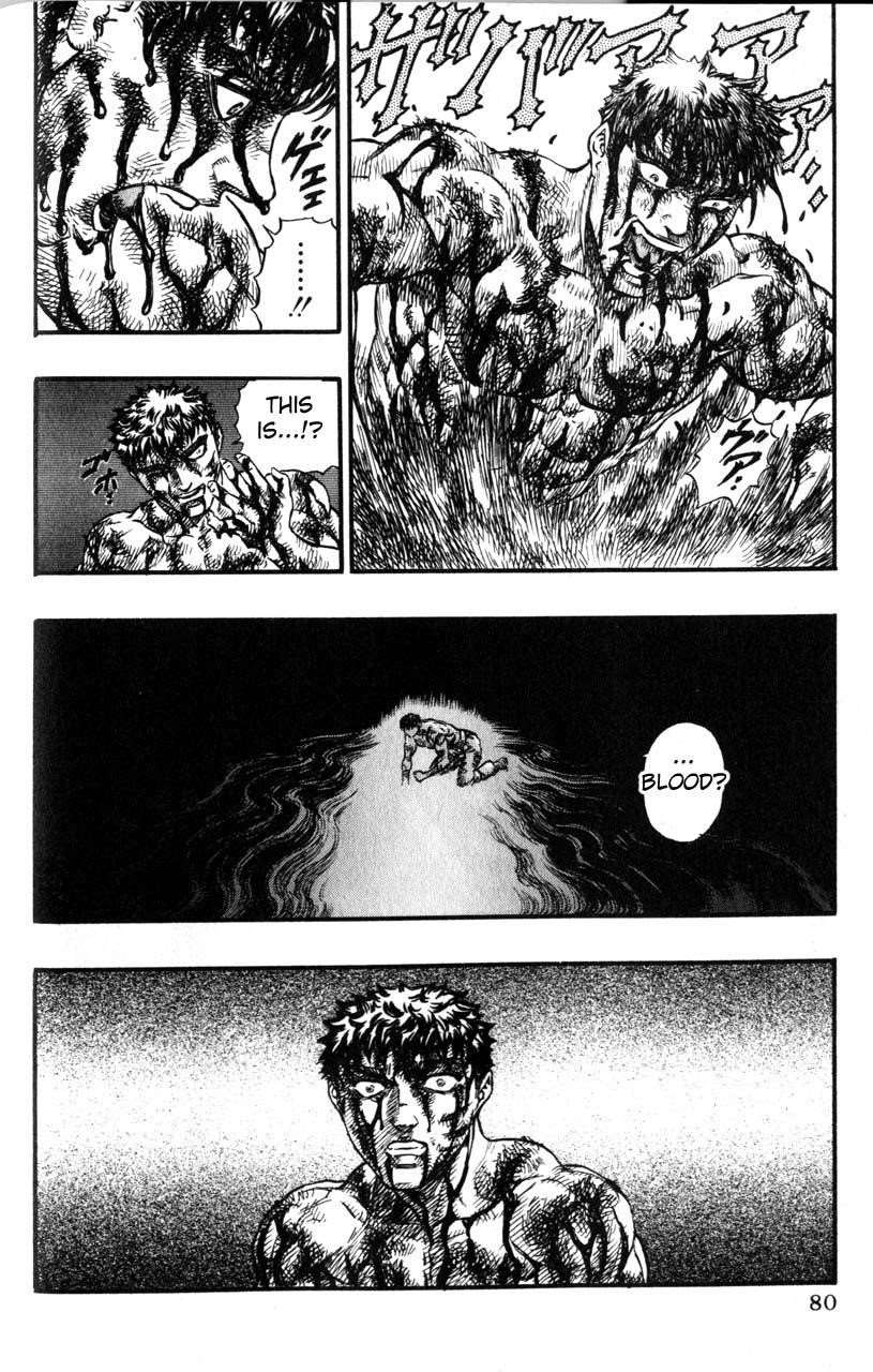 Chapter 84 (Image 9)