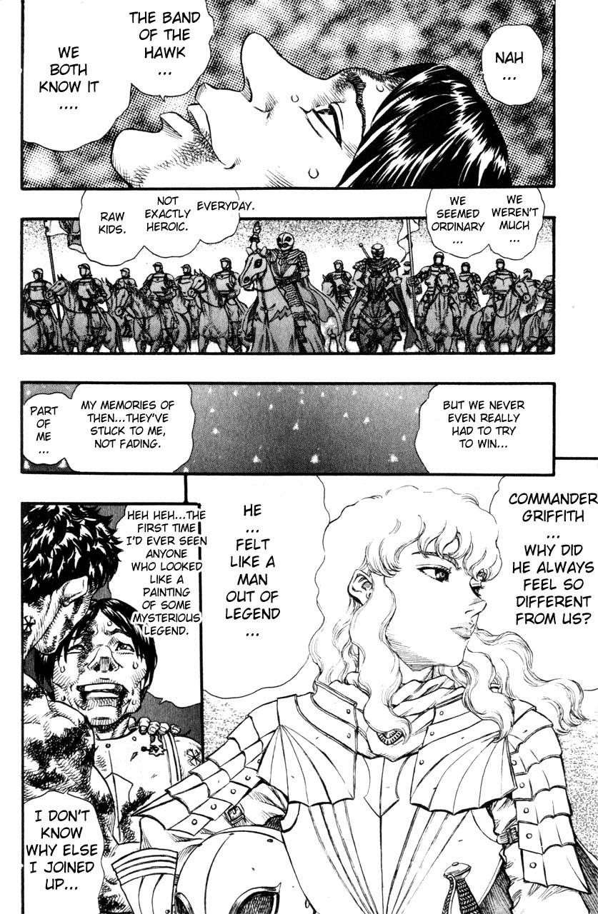 Chapter 84 (Image 15)