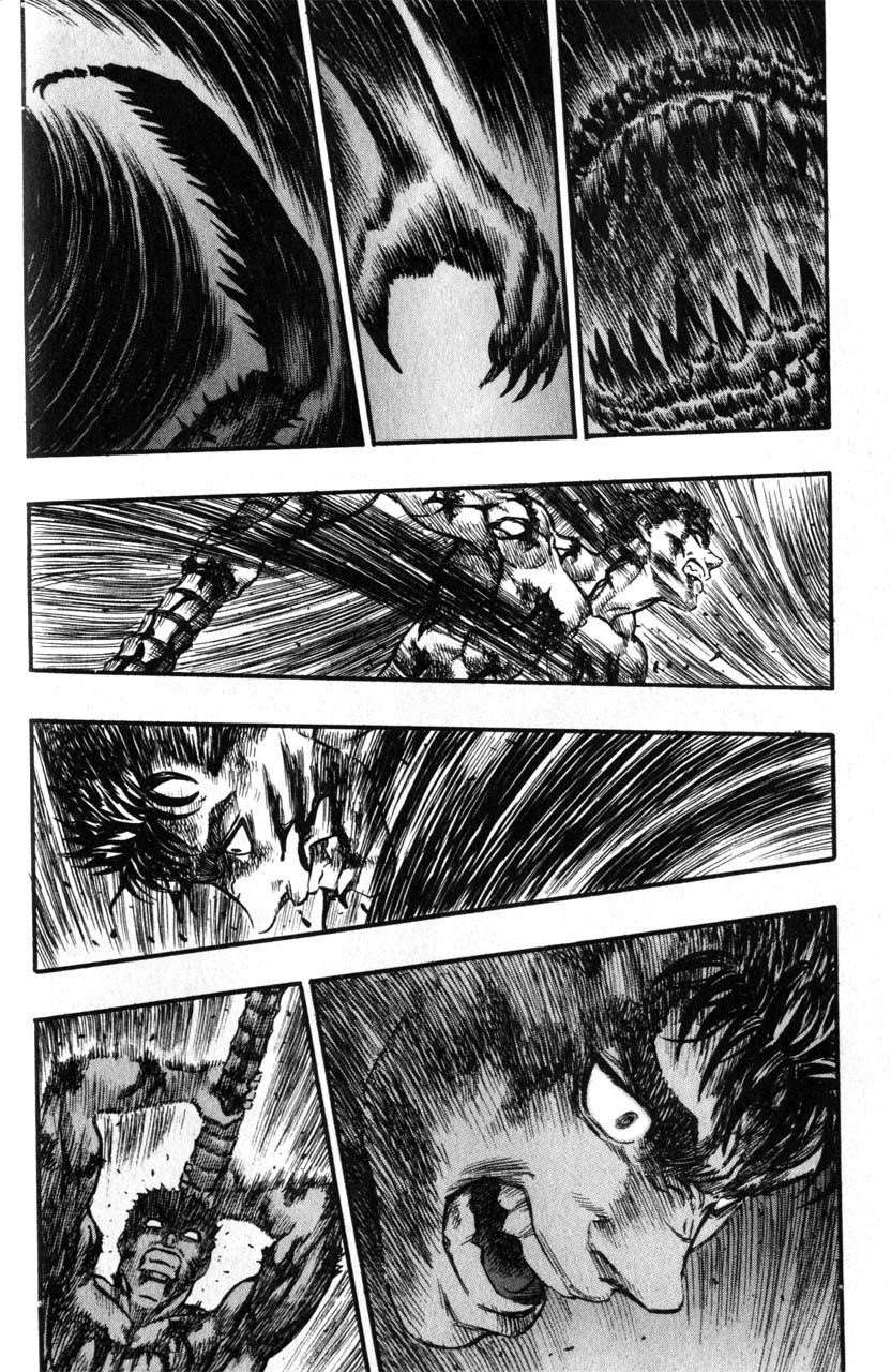 Chapter 84 (Image 3)