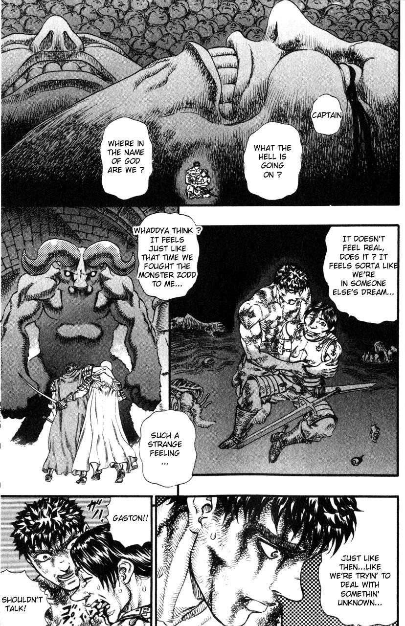 Chapter 84 (Image 14)