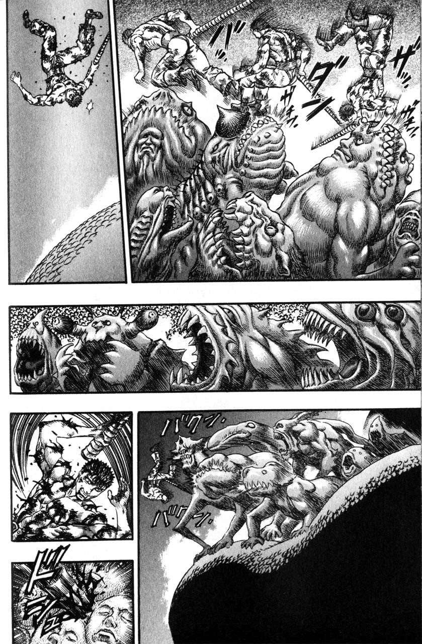 Chapter 84 (Image 5)